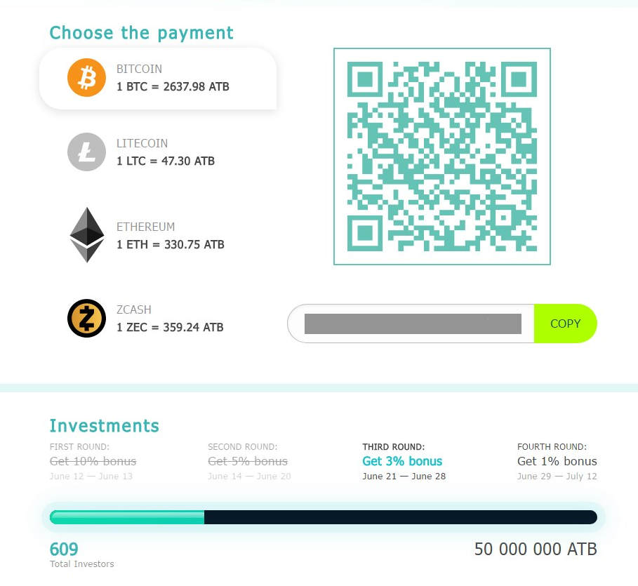 Prix de l'ICO atb