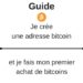 guide-btc guide-btc