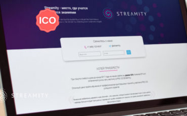 streamity-feature streamity-feature