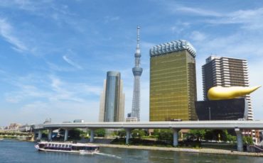 Un bâtiment de Tokyo vendu pour du Bitcoin Un bâtiment de Tokyo vendu pour du Bitcoin