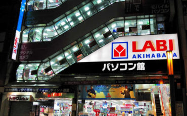 Cette chaîne de magasins japonais teste les paiements en Bitcoin Cette chaîne de magasins japonais teste les paiements en Bitcoin