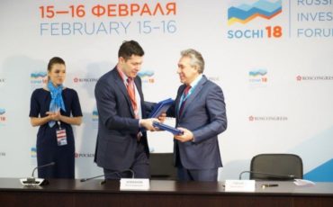 russie-accord-blockchain russie-accord-blockchain