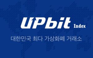 Upbit annonce son indice pour les crypto-monnaies