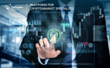 centre-ressources-taklimakan centre-ressources-taklimakan