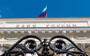 Central-bank-of-Russia-gate-760x400 Central-bank-of-Russia-gate-760x400