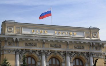 ob_8c460c_banque-centrale-russe ob_8c460c_banque-centrale-russe