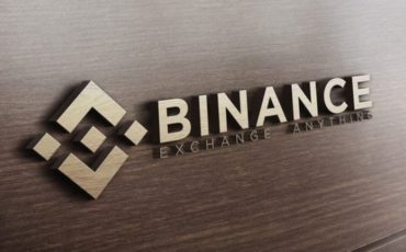 binance binance