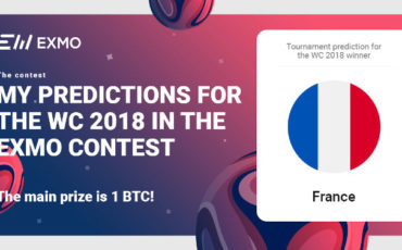 exmo-concours exmo-concours