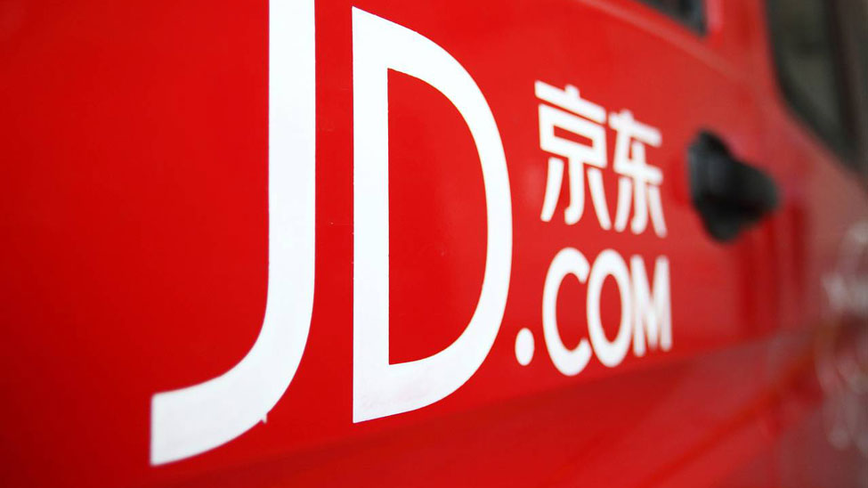 le e-commerce en ligne, JD.com, ouvre sa plateforme blockchain