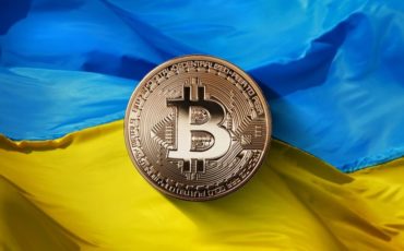 Ukrainian-Cryptocurrency-Regulations Ukrainian-Cryptocurrency-Regulations