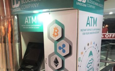unocoin-atm unocoin-atm