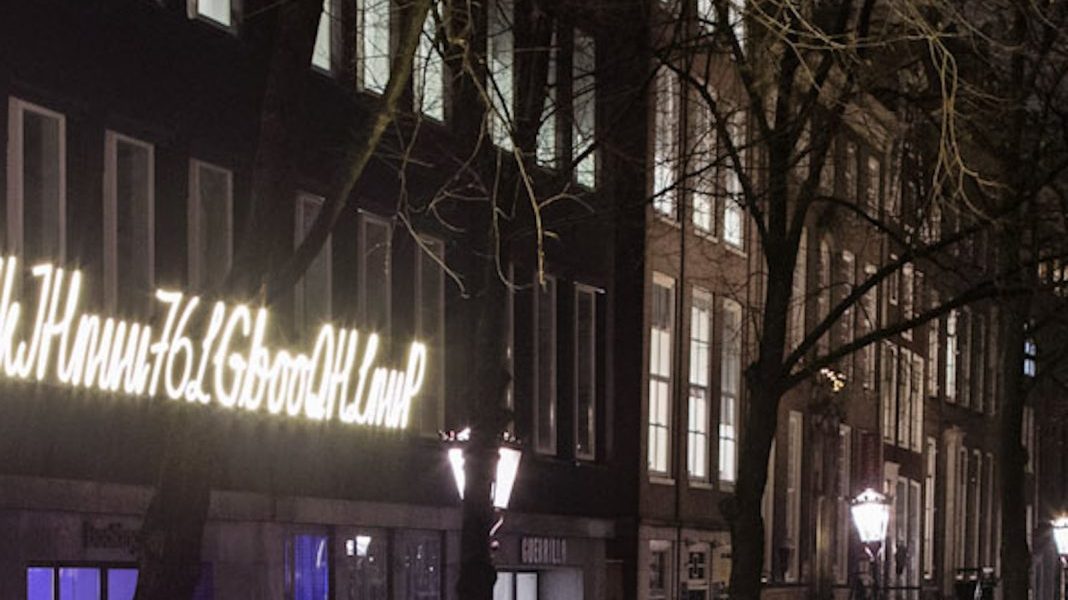 bitcoin-address-amsterdam-1068x1066 bitcoin-address-amsterdam-1068x1066