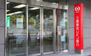 MUFG-810x476 MUFG-810x476