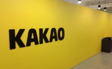 Kakao-Launches-Blockchain-Service-Platform-990x743 Kakao-Launches-Blockchain-Service-Platform-990x743