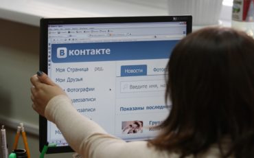 vkontakte_2910341_b vkontakte_2910341_b