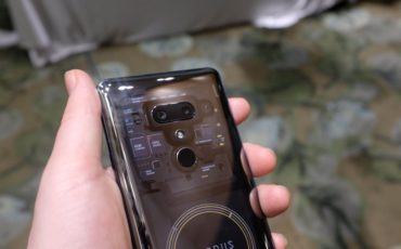 htc exodus 1