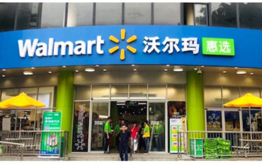 Walmart China Walmart China