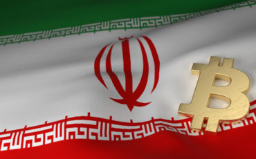 drapeau iranien drapeau iranien