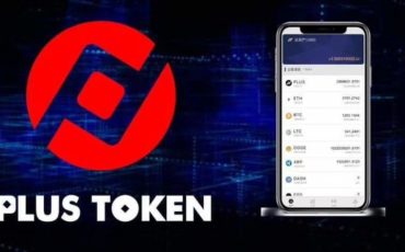 plus token plus token