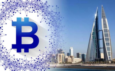 Blockchain bahrien Blockchain bahrien