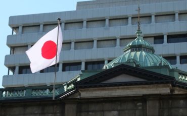 Banque du Japon Banque du Japon