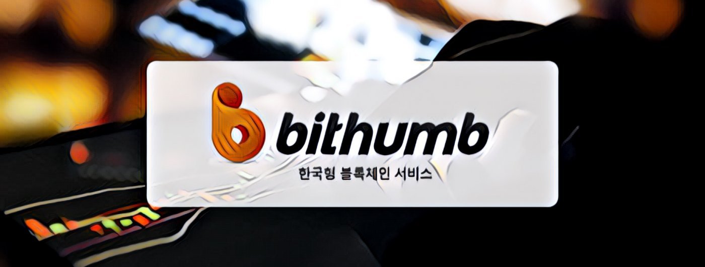 Bithub