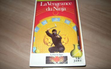 Voie du tigre Voie du tigre