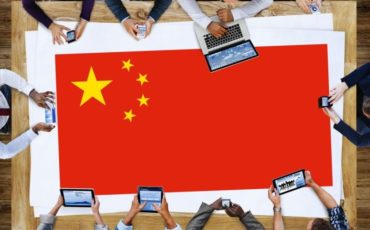 Blockchain chinois Blockchain chinois