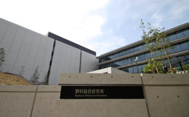 Nomura Research Institute Nomura Research Institute