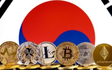 coree-du-sud-gains-cryptomonnaie-pourraient-etre-taxes coree-du-sud-gains-cryptomonnaie-pourraient-etre-taxes