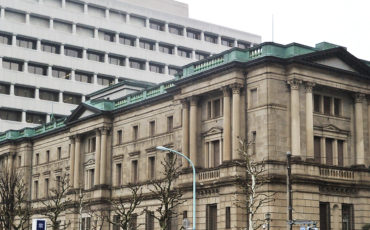 bank of japan bank of japan