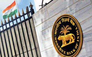Reserve Bank of India (RBI) Reserve Bank of India (RBI)