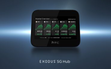 exodus 5G HTC exodus 5G HTC